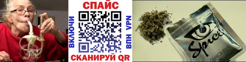 БУТИРАТ оксана  kraken вход  Канаш  купить наркотик 