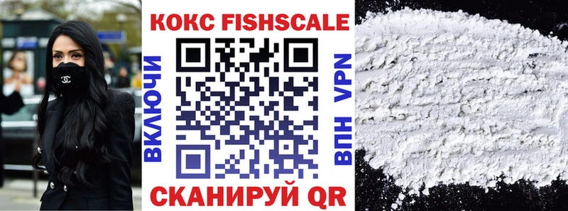 Кокаин Боливия  Канаш 