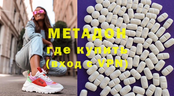 кристаллы Алзамай