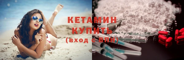 кристаллы Алзамай
