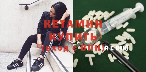 кристаллы Алзамай