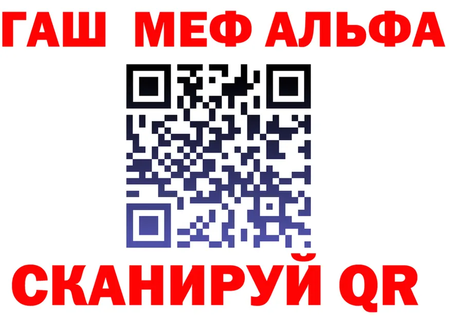 АМФ VHQ зеркало дарк нет omg Канаш