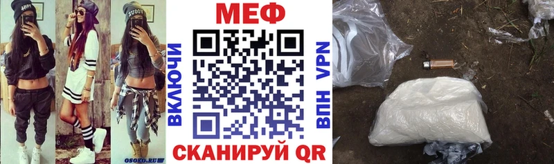 hydra ссылка  Канаш  Меф 4 MMC 